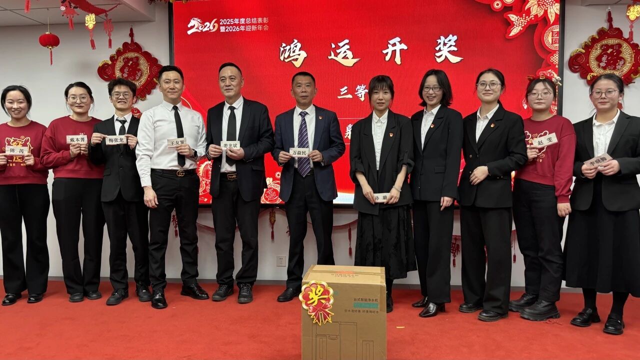 bifa·必发集团(中国)唯一官方网站