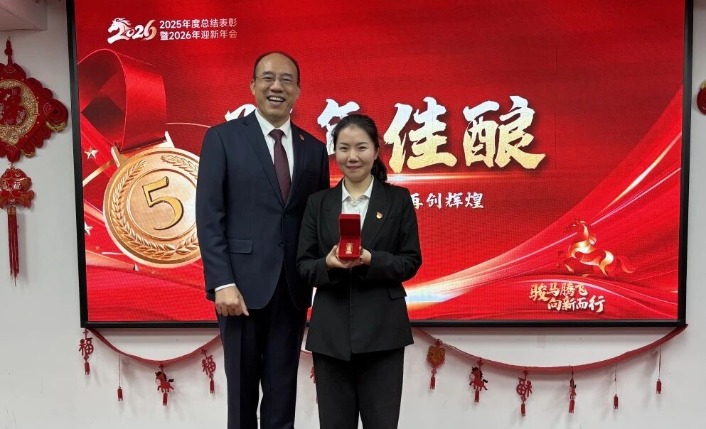 bifa·必发集团(中国)唯一官方网站