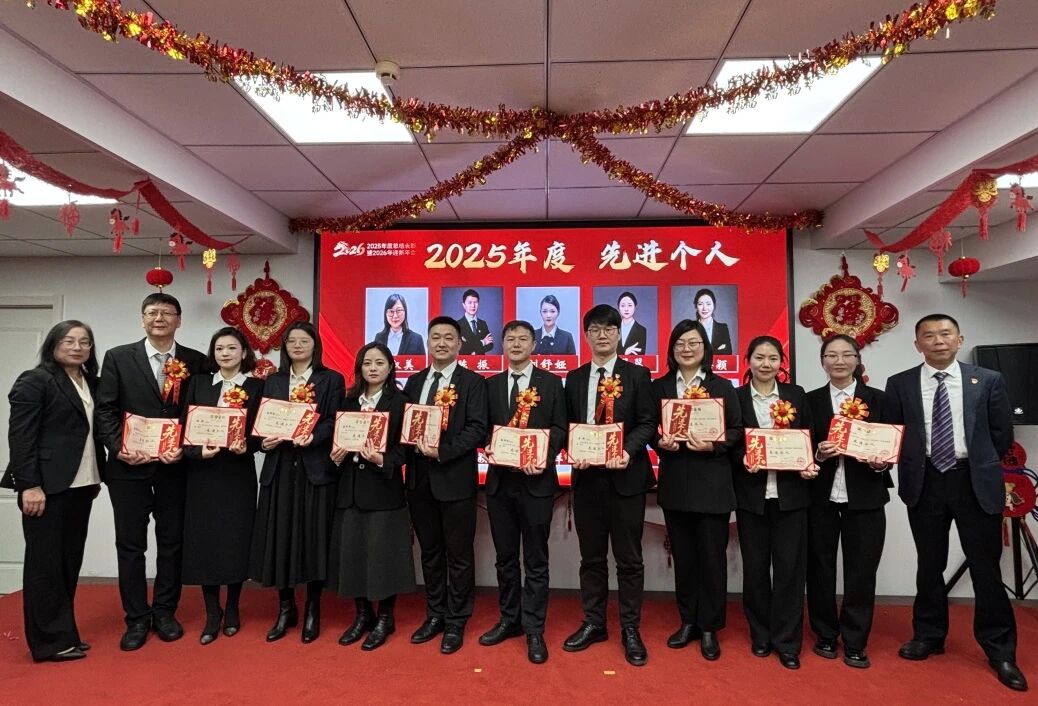 bifa·必发集团(中国)唯一官方网站