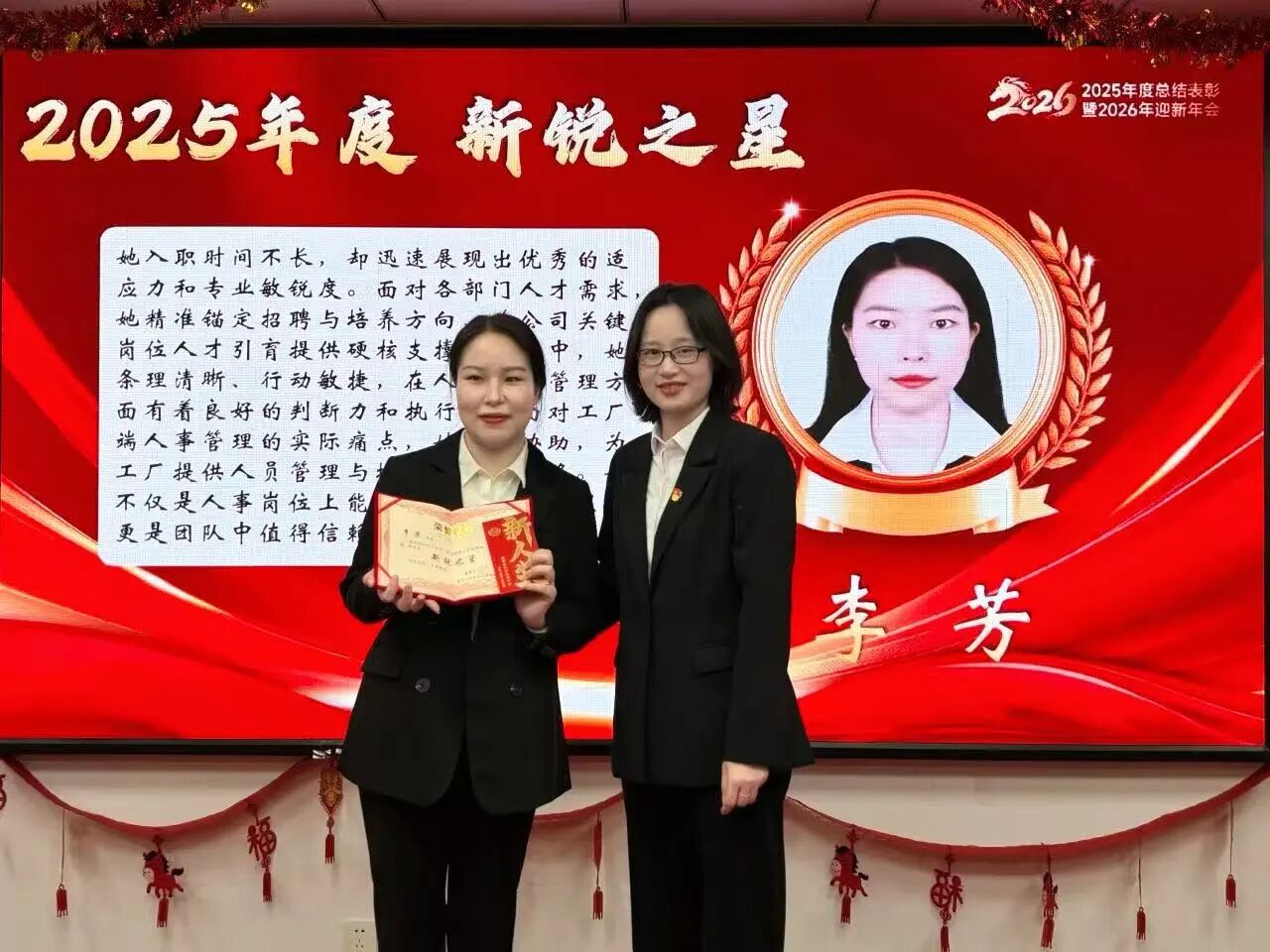 bifa·必发集团(中国)唯一官方网站
