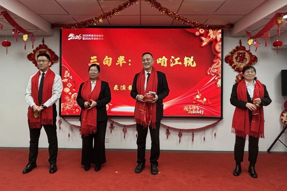 bifa·必发集团(中国)唯一官方网站