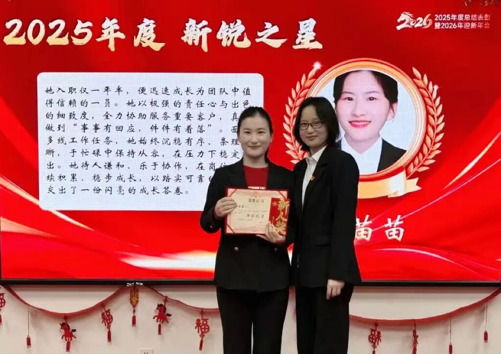 bifa·必发集团(中国)唯一官方网站