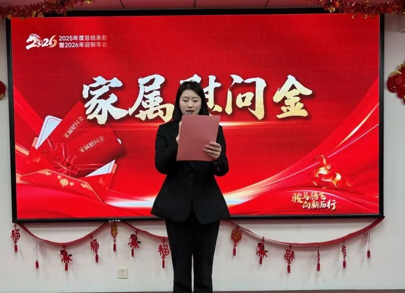 bifa·必发集团(中国)唯一官方网站