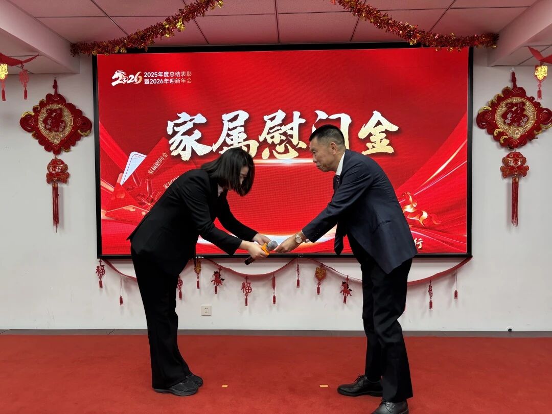 bifa·必发集团(中国)唯一官方网站