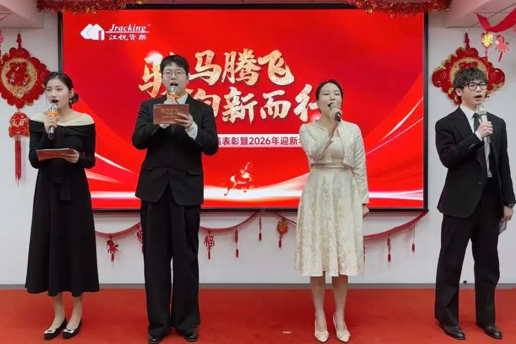 bifa·必发集团(中国)唯一官方网站