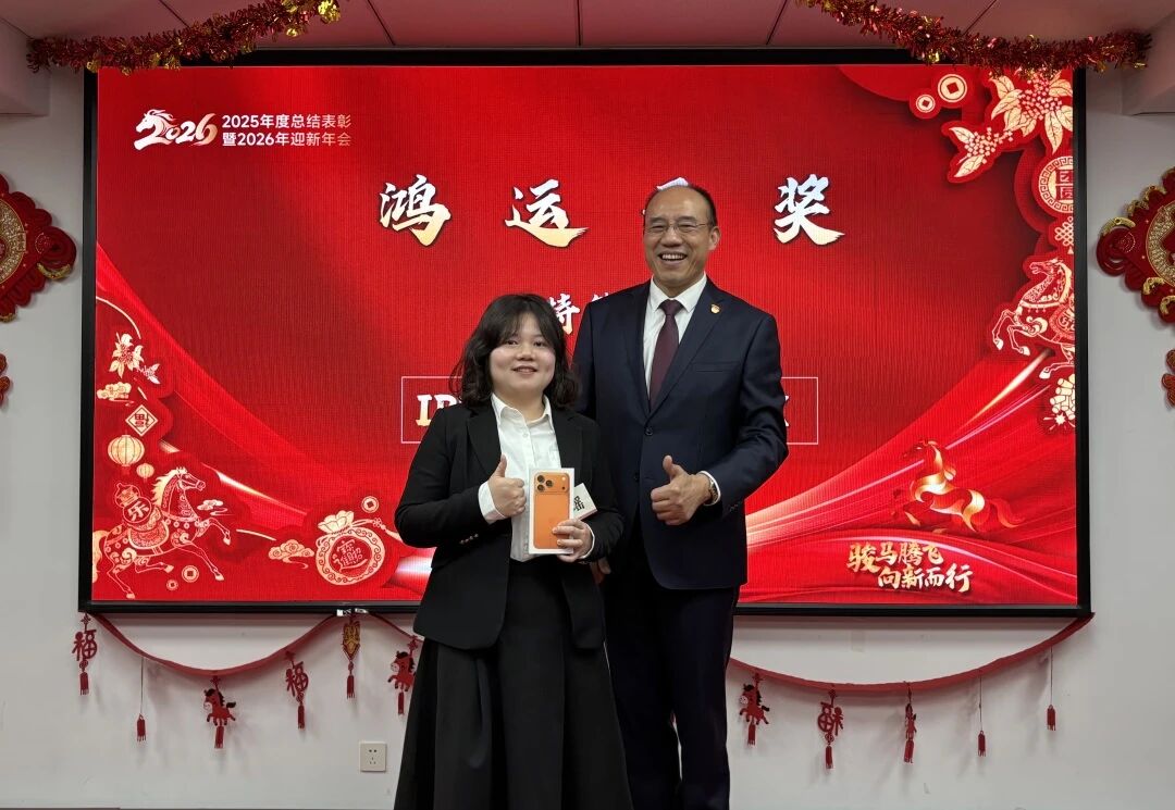 bifa·必发集团(中国)唯一官方网站