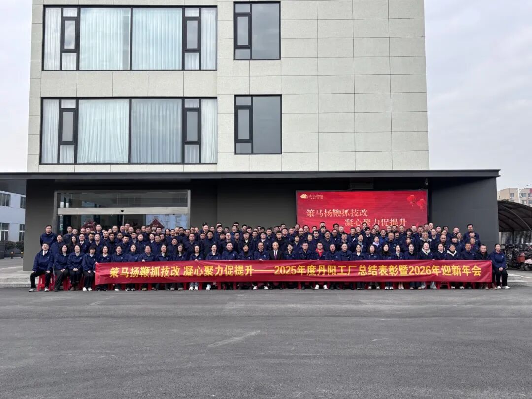 92fda95452990efb6731d7bb69992380 bifa·必发集团(中国)唯一官方网站