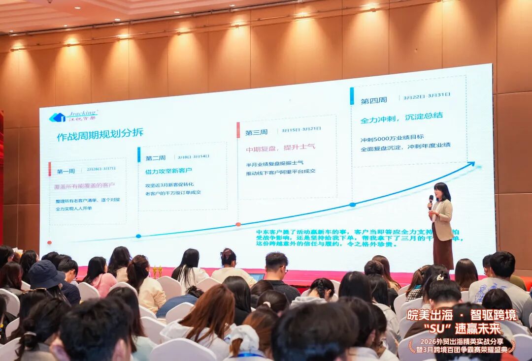 59425fe637e6d99f4357b0e3e0f66f16 bifa·必发集团(中国)唯一官方网站