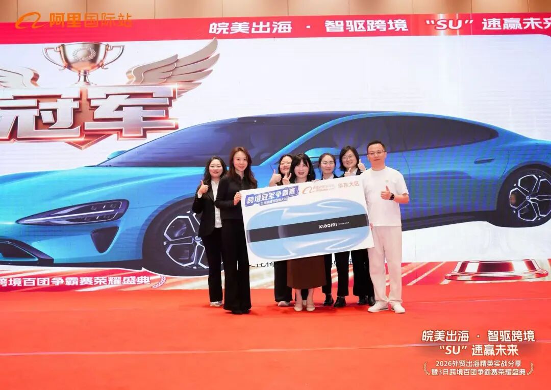 5f6c064090e3d0512e5f7e322a8bf25c bifa·必发集团(中国)唯一官方网站