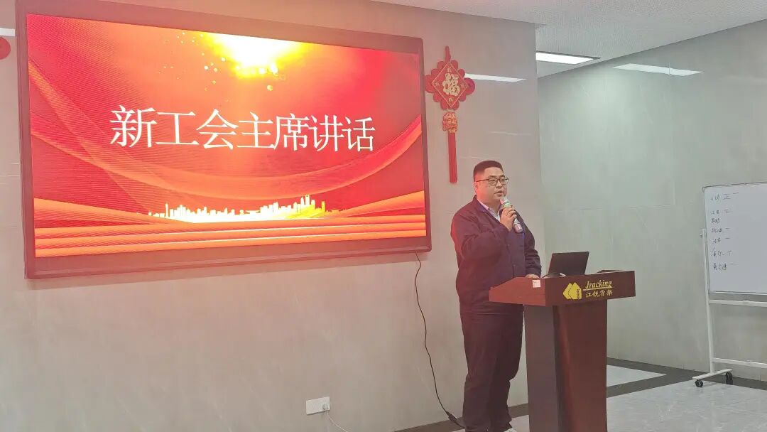 bifa·必发集团(中国)唯一官方网站