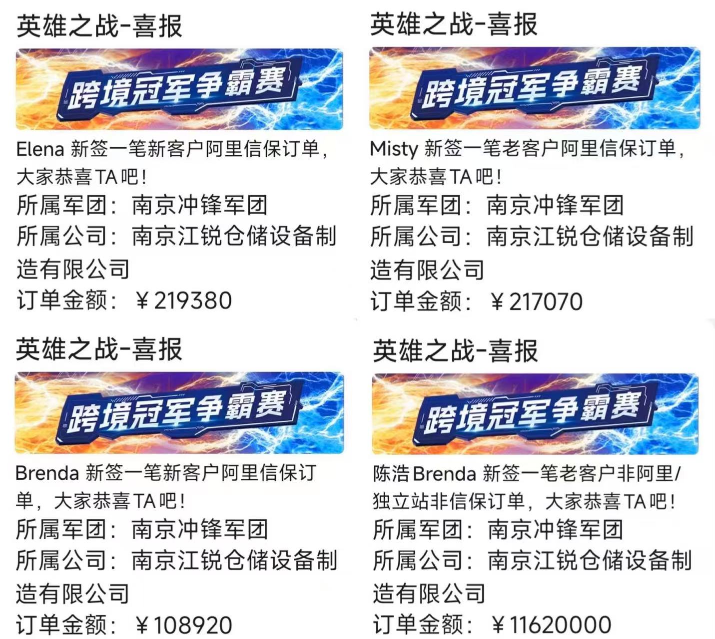 951178940c801e139b52c8e9dbc85ec5 bifa·必发集团(中国)唯一官方网站