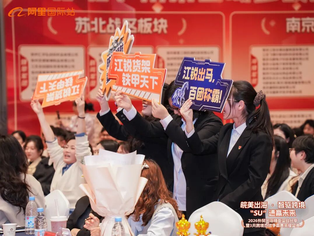 a9875d5e901d4063e47808833acb3751 bifa·必发集团(中国)唯一官方网站