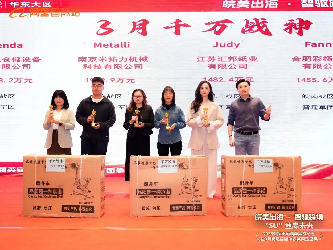 aca118edee206b72bc338831f05e9b47 bifa·必发集团(中国)唯一官方网站