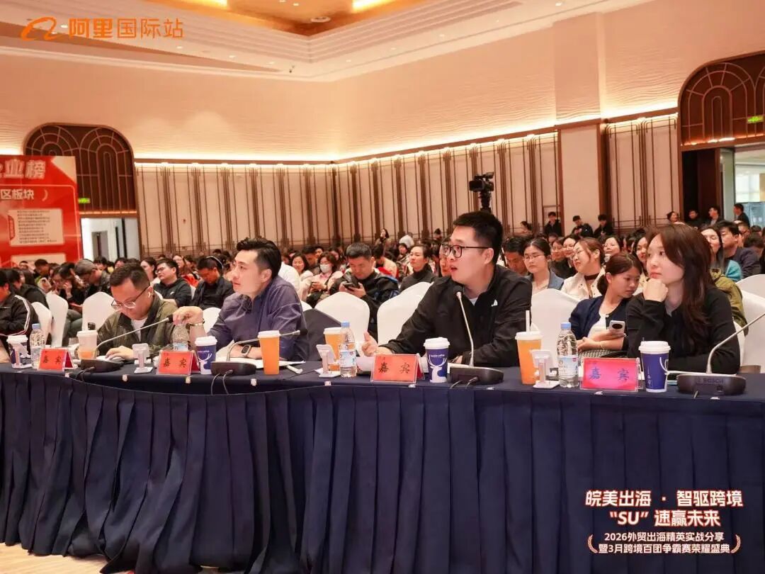 b17aab24e27598c36dc8e34d0a01ac26 bifa·必发集团(中国)唯一官方网站