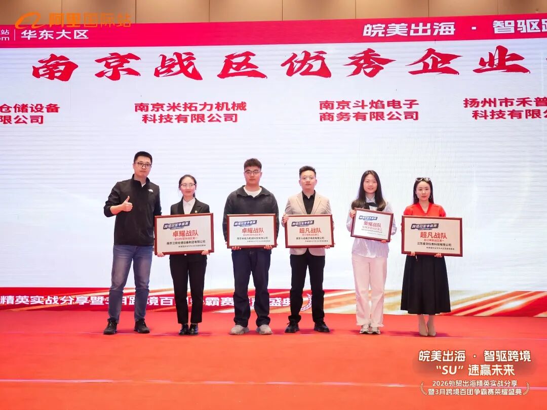 ede29883cd0c8b8f7dbf7795c9e4d5fd bifa·必发集团(中国)唯一官方网站