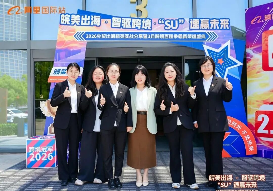 fbbeb716673bd7fc138f5a0f341f95f6 bifa·必发集团(中国)唯一官方网站