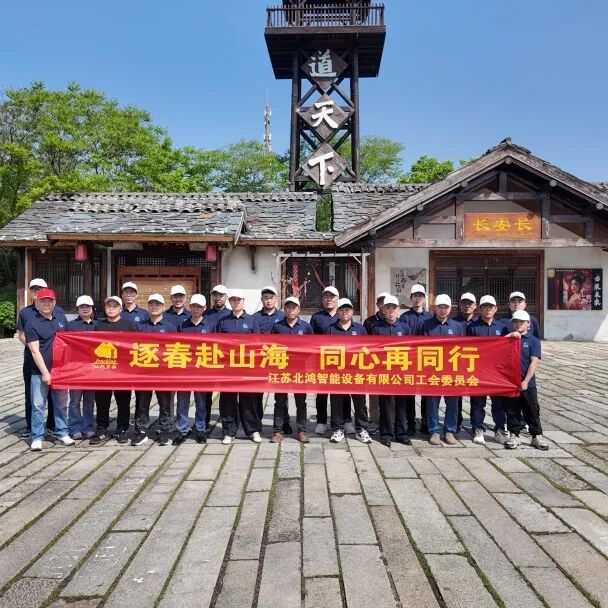 bifa·必发集团(中国)唯一官方网站
