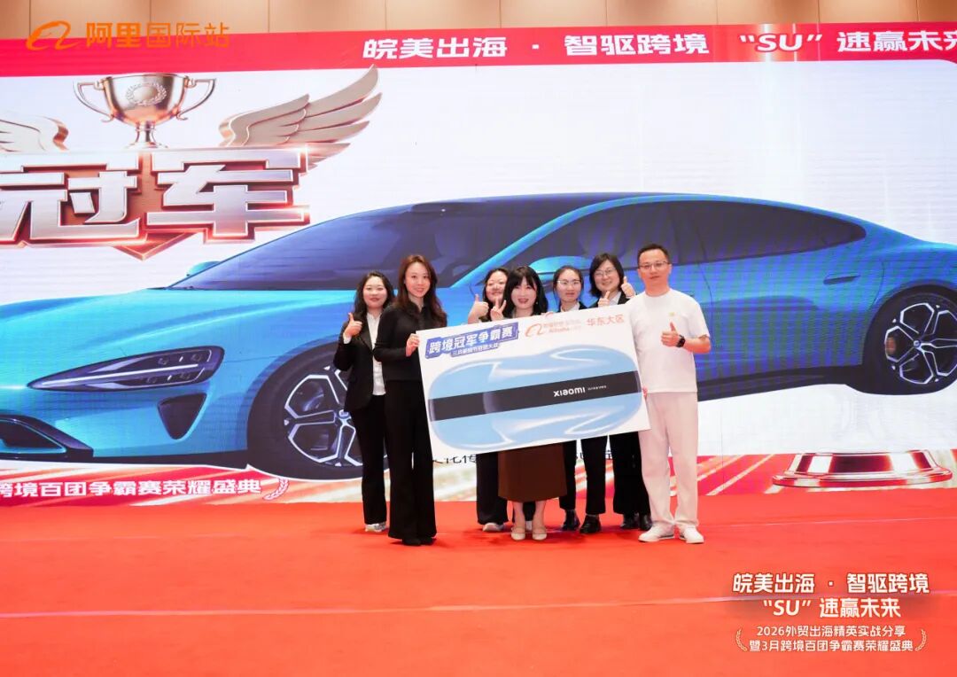 1c40c60fbc59b263271f994cddeab6f0 bifa·必发集团(中国)唯一官方网站