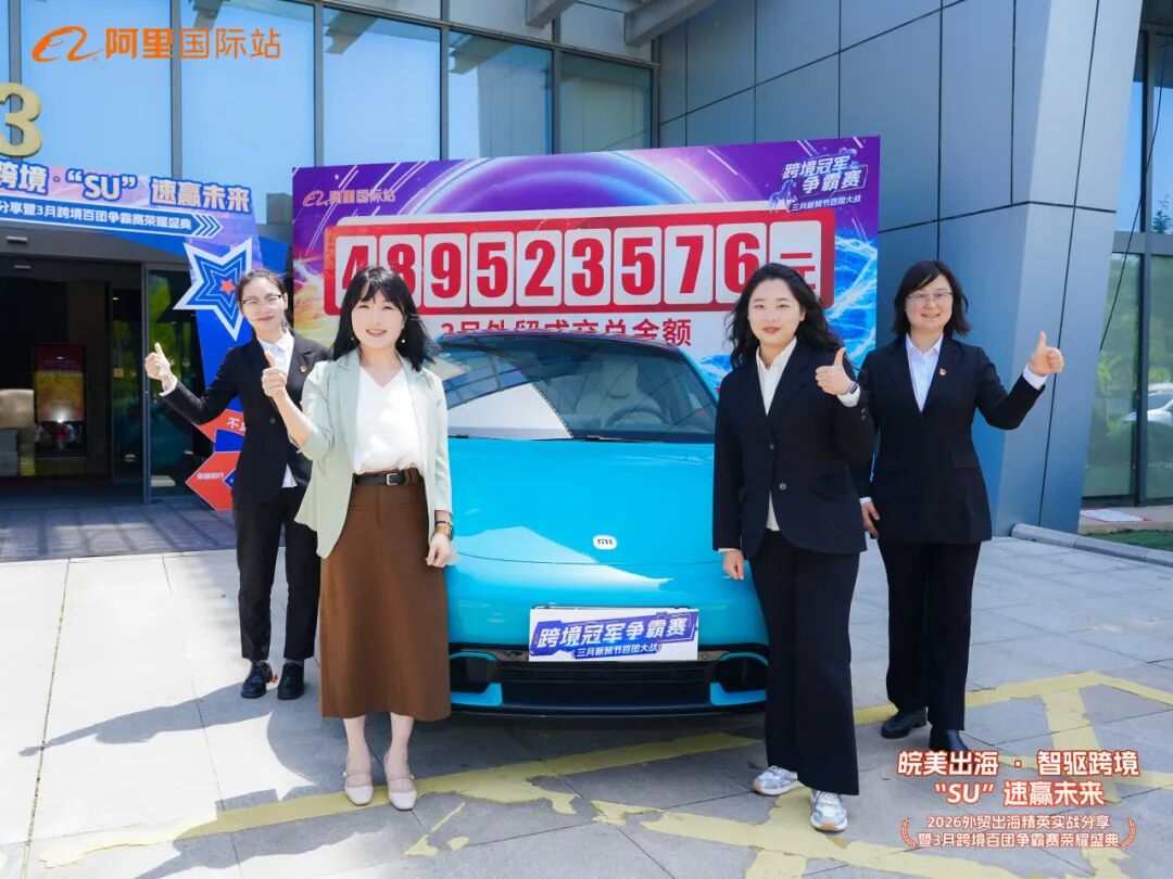 b10c8b820d802566bd48eafb3ebe7501 bifa·必发集团(中国)唯一官方网站