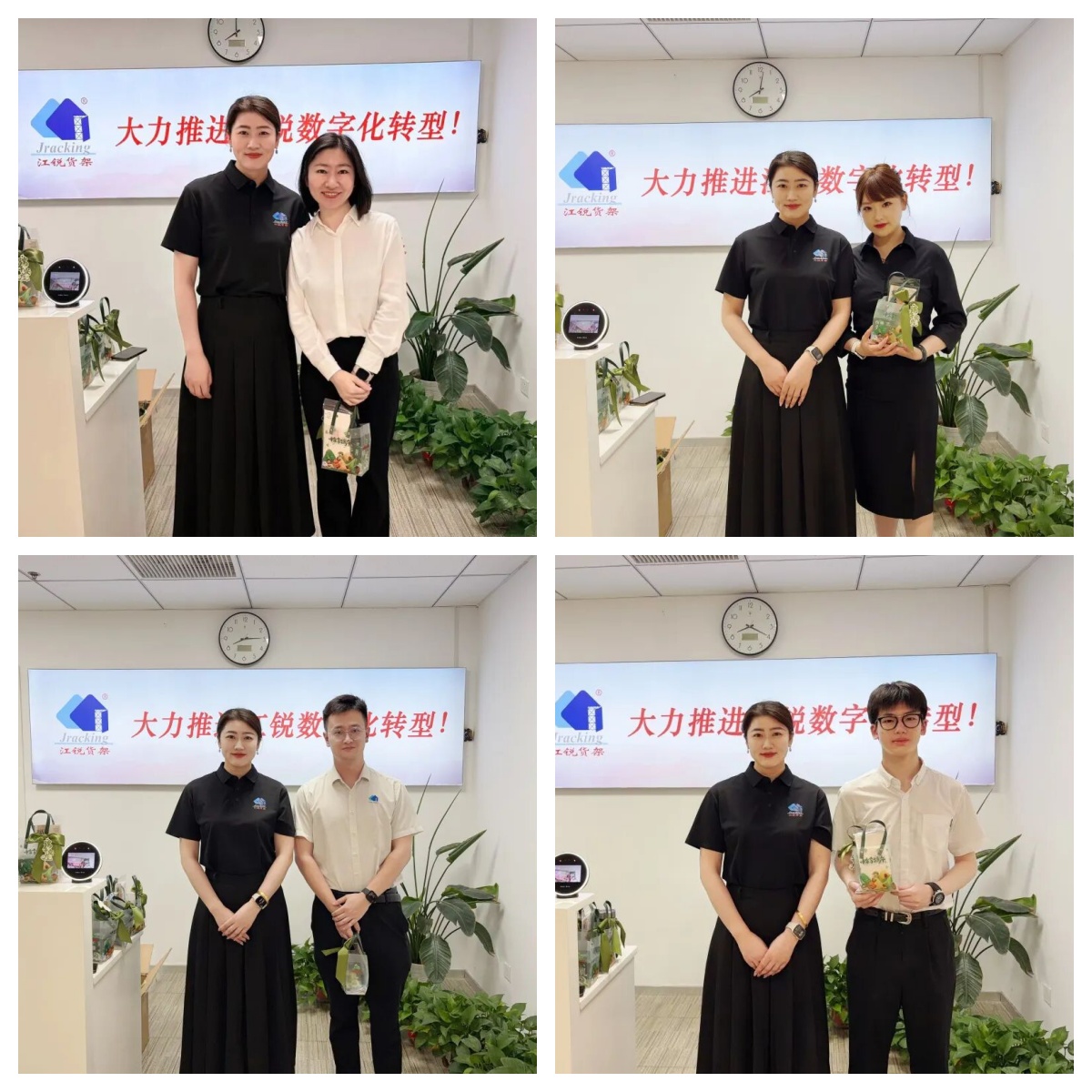 a7947a4c17ef9bd2ff25792ea2b5a2bd bifa·必发集团(中国)唯一官方网站