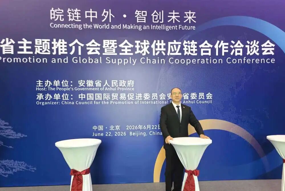 fccc5711034dc1e34f261f1ddaefee52 bifa·必发集团(中国)唯一官方网站