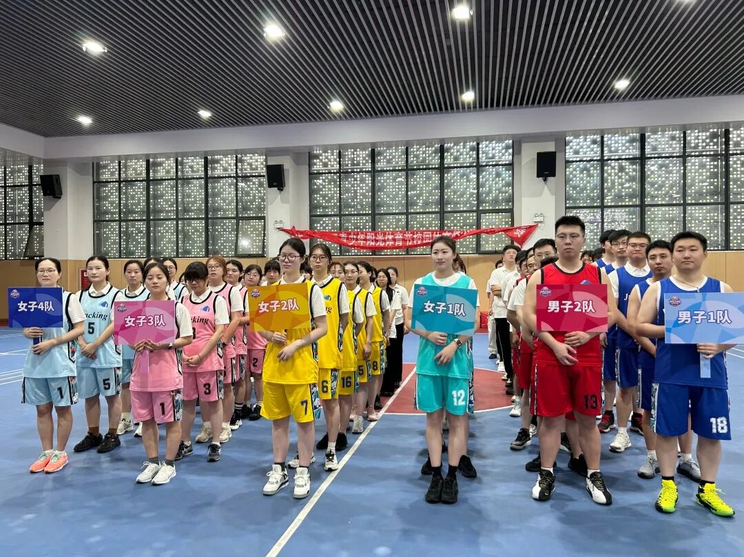 bifa·必发集团(中国)唯一官方网站