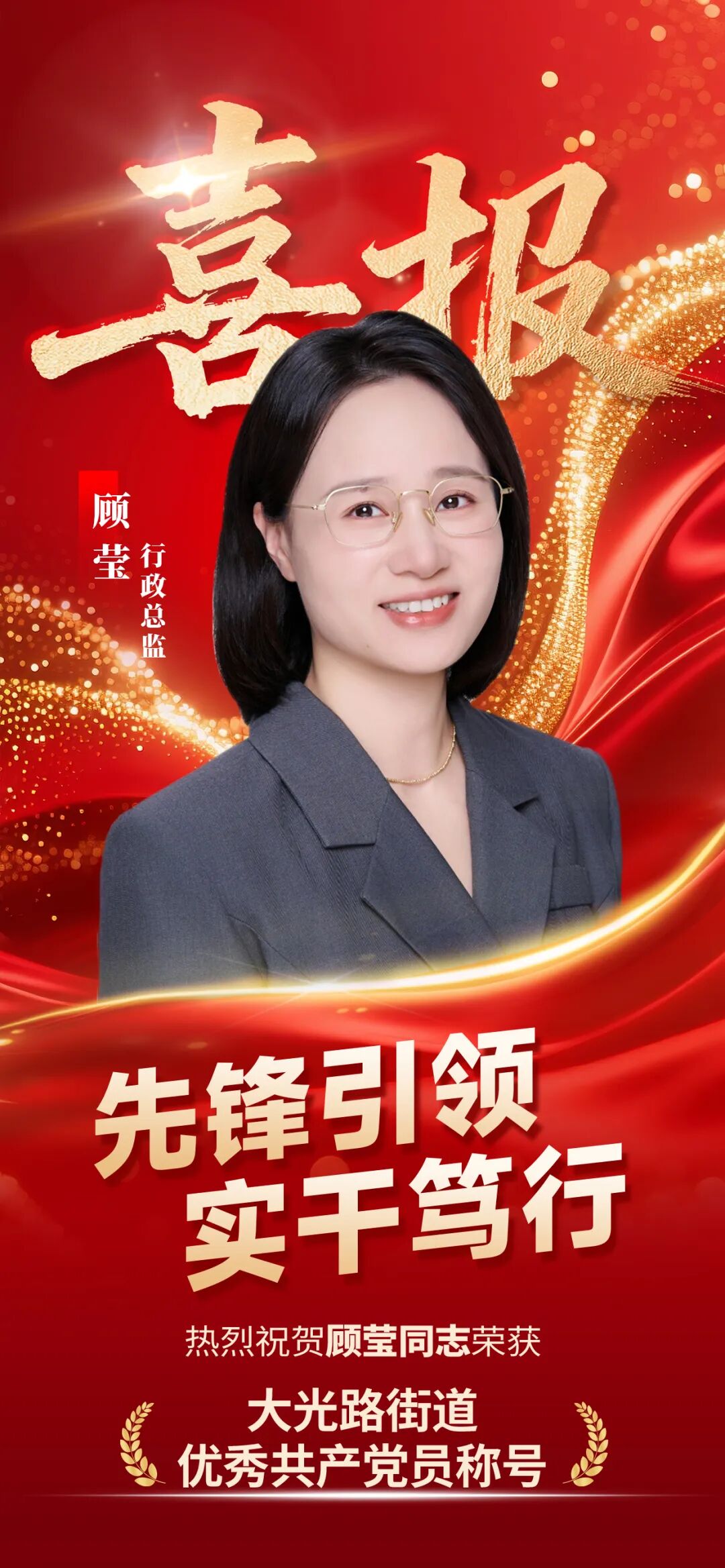 247949004c7600e94bf49bfe0621d525 bifa·必发集团(中国)唯一官方网站
