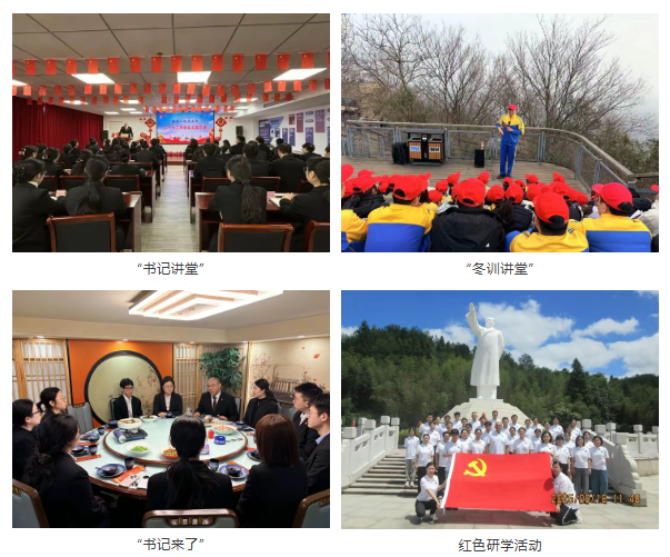 d508d85fb2764d5426532f29e52c772c bifa·必发集团(中国)唯一官方网站