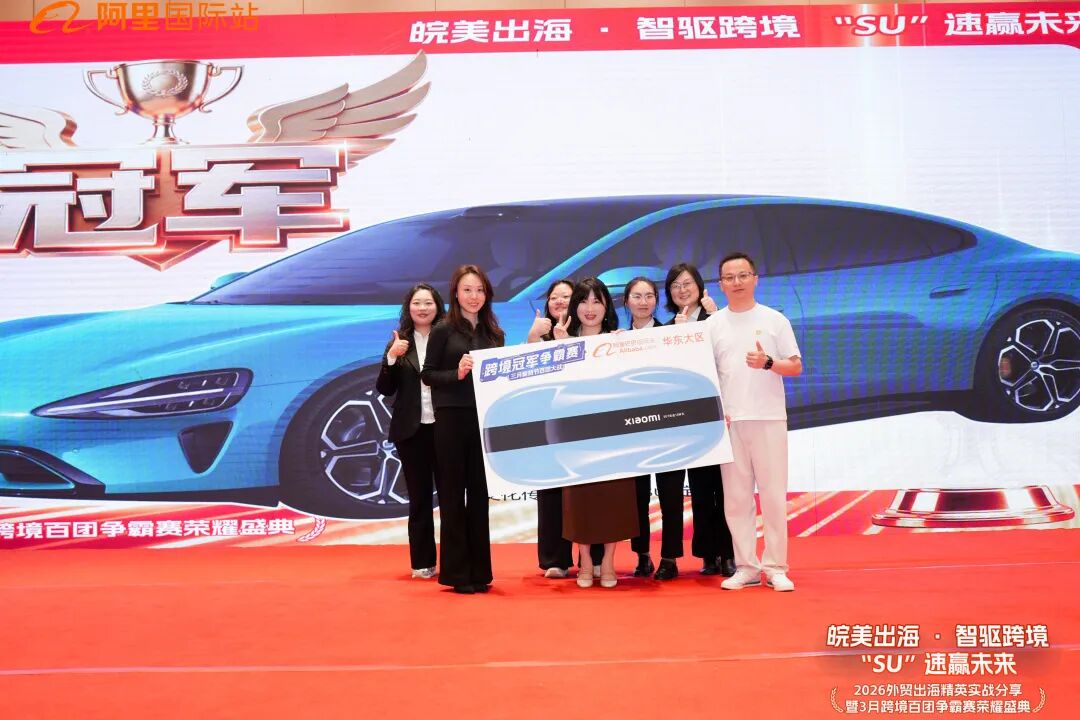 3829be87554f1791c16cbc3031114a59 bifa·必发集团(中国)唯一官方网站
