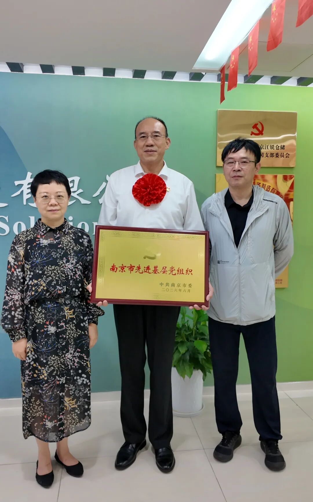 bifa·必发集团(中国)唯一官方网站