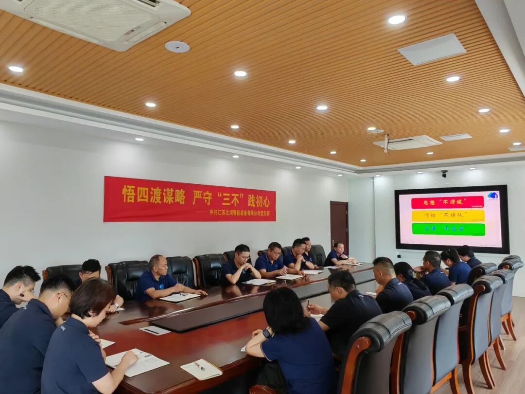 bifa·必发集团(中国)唯一官方网站