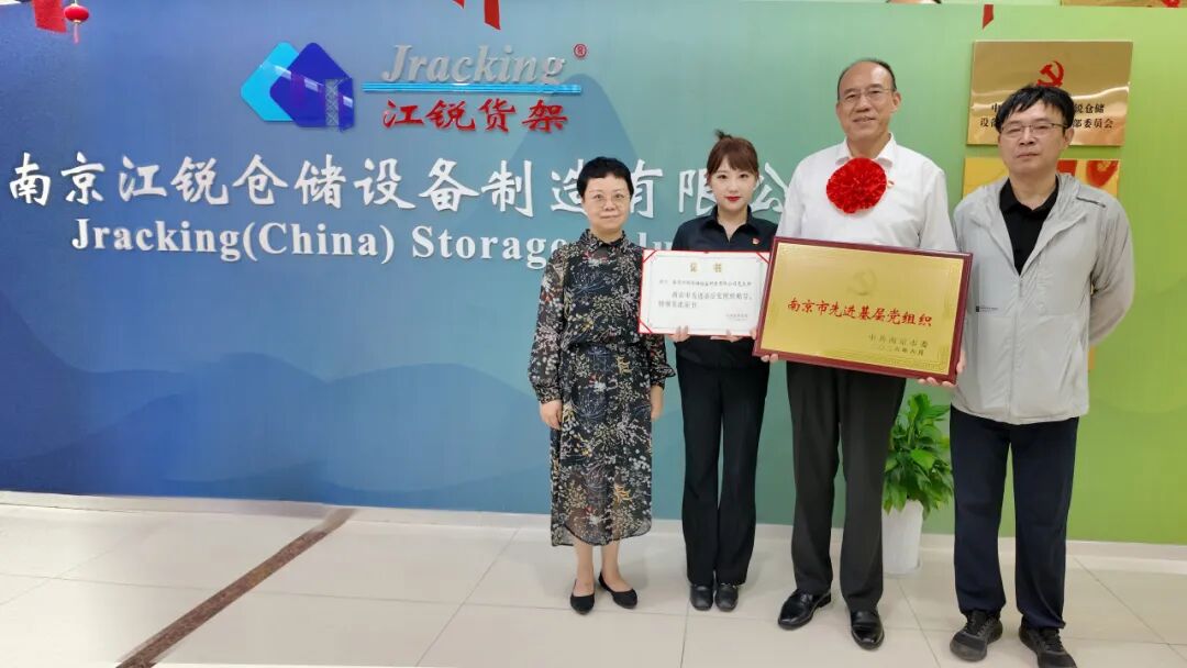 bifa·必发集团(中国)唯一官方网站