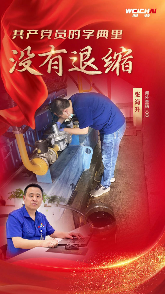 F88·(中国区)官方网站