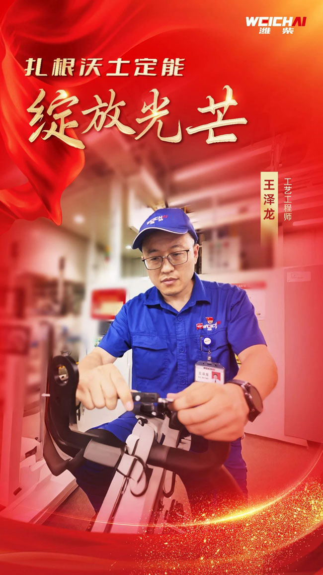 F88·(中国区)官方网站