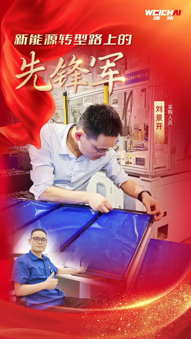 F88·(中国区)官方网站