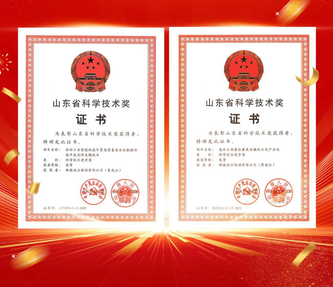 F88·(中国区)官方网站