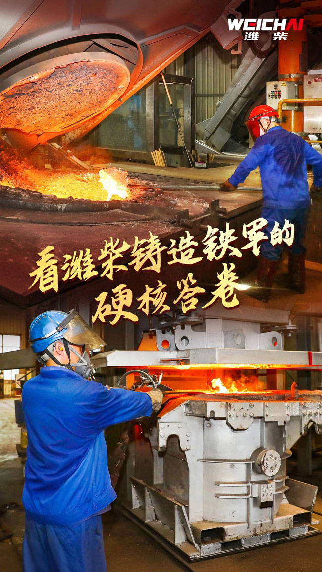 F88·(中国区)官方网站