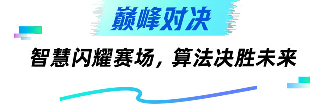 F88·(中国区)官方网站