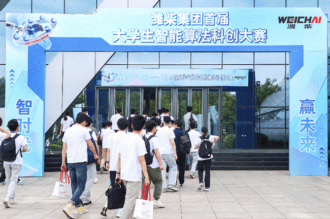 F88·(中国区)官方网站