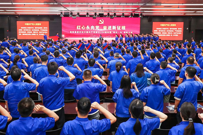 F88·(中国区)官方网站