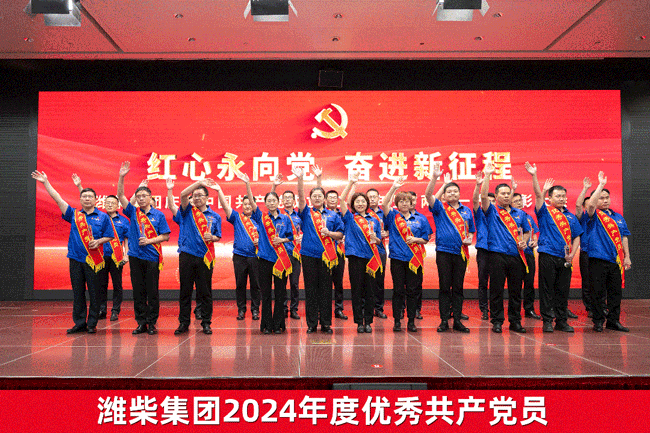 F88·(中国区)官方网站