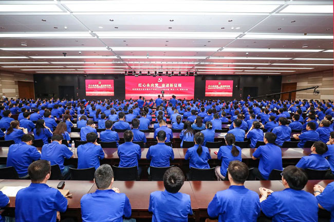 F88·(中国区)官方网站