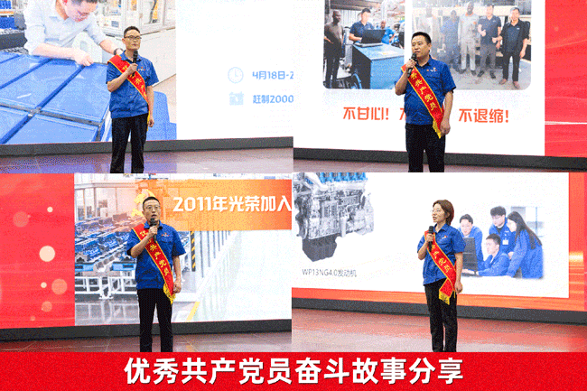 F88·(中国区)官方网站