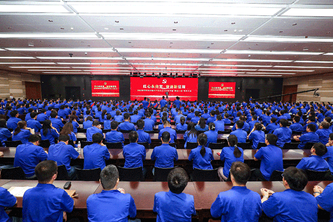 F88·(中国区)官方网站