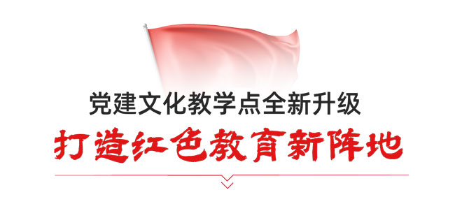 F88·(中国区)官方网站