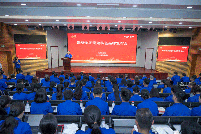 F88·(中国区)官方网站